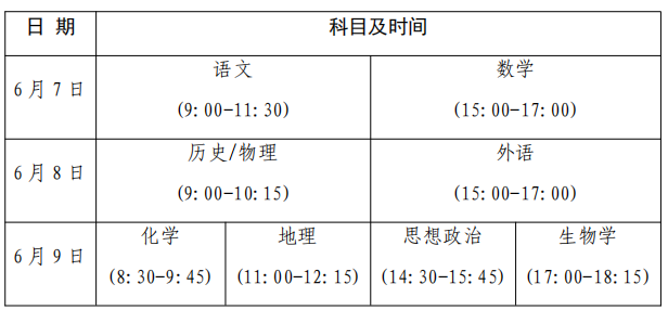 4dd946998a28ed948932110bdf075f78.png